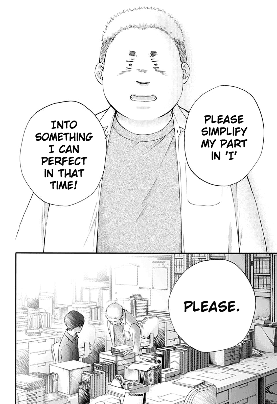 Kono Oto Tomare!, Chapter 83 image 25